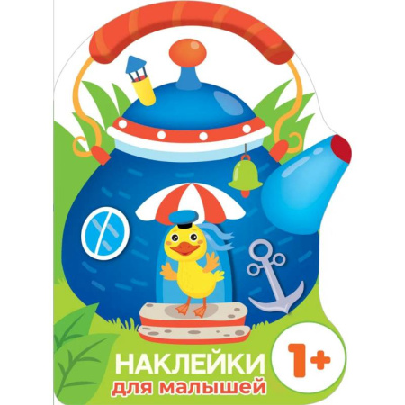 Окружающий мир, книга Утенок купить по скидке