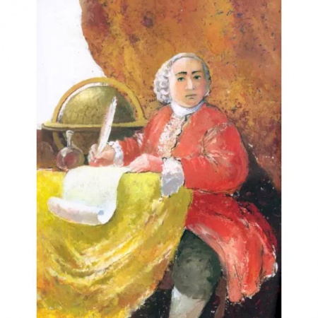 Культура и искусство, книга Ломоносов. Рыбак-академик купить по скидке