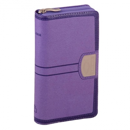 Библия. Евангелия. Тексты, книга Библия. Книги Священного Писания Ветхого и Нового Завета канонические купить по скидке