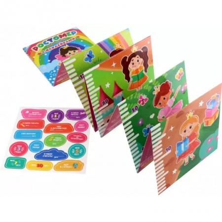 Книжки с наклейками, книга Ростомер с наклейками. Для девочек купить по скидке