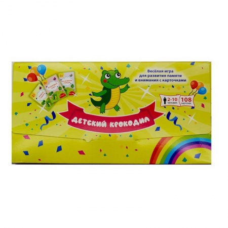 Книжки-игрушки, книга Детский крокодил. Веселая игра для развития памяти и внимания с карточками купить по скидке