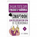 Программы, утилиты Программы, утилиты