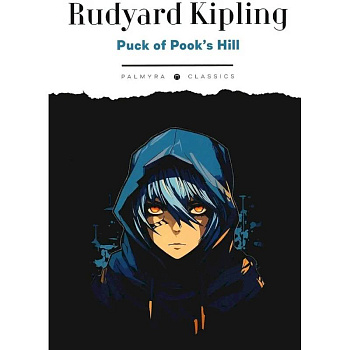 Puck of Pook’s Hil