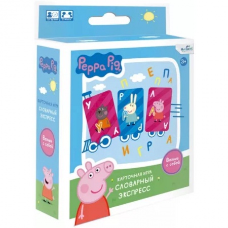 Книга-игра, книга Настольная игра Свинка Пеппа. Словарный экспресс купить по скидке