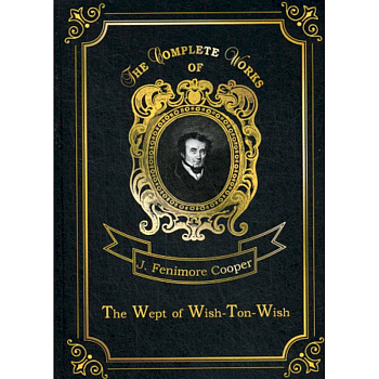 The Wept of Wish-Ton-Wish The Wept of Wish-Ton-Wish
