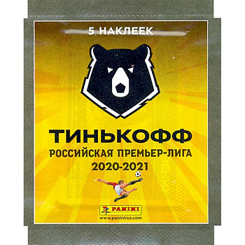 Российская Премьер-Лига сезон 2020-2021. 5 наклеек (8018190012378)