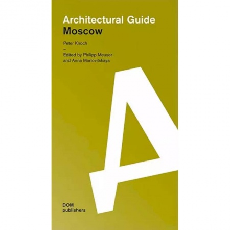 Культура, искусство, книга Architectural guide Moscow купить по скидке